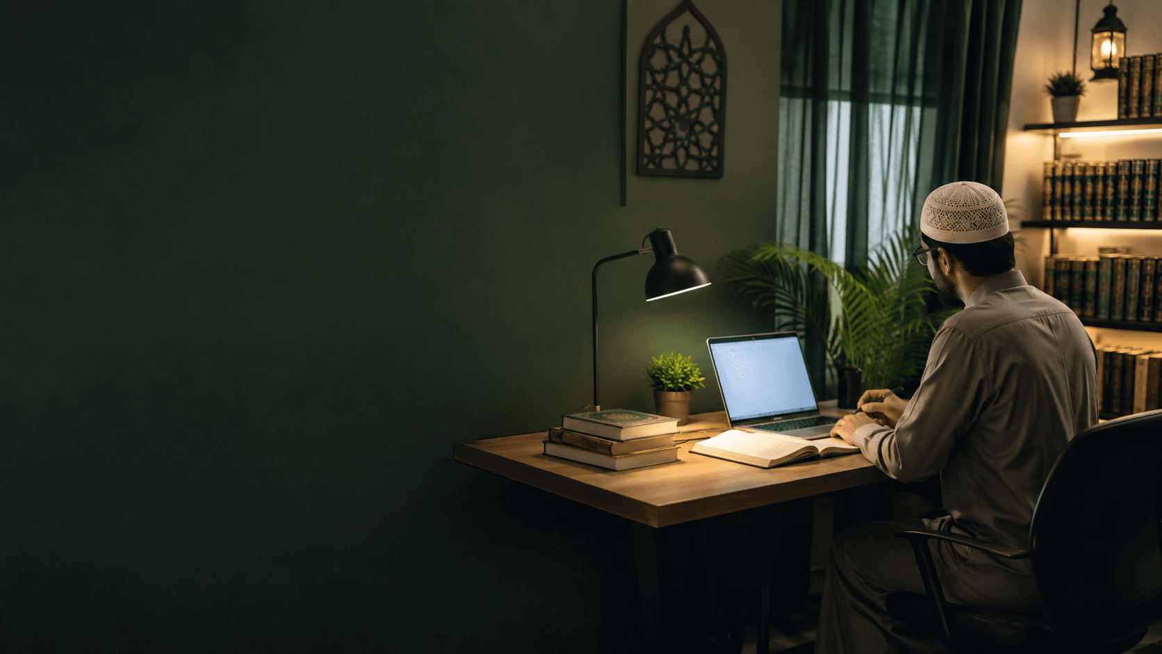 Online Course Khatm-e-Nubuwatﷺ for Teachers