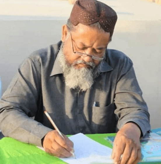 Sir Amin Uddin Khan (Late)